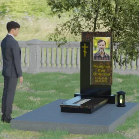 Памятник П005