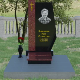 Памятник П008