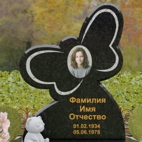 Памятник П236