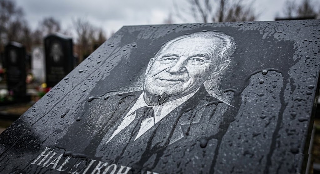 Фото после ретуши